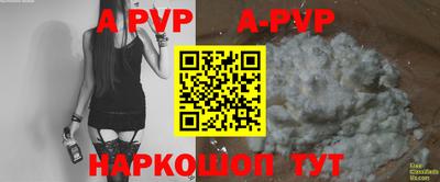 кокаин колумбия Будённовск