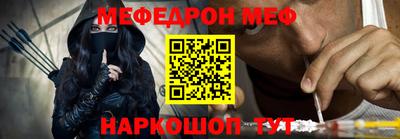 кокаин колумбия Будённовск