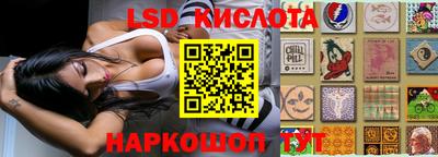 кокаин колумбия Будённовск