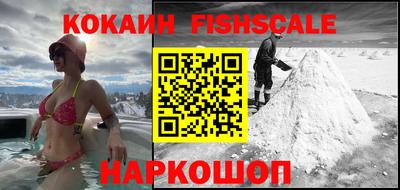 индика Бузулук