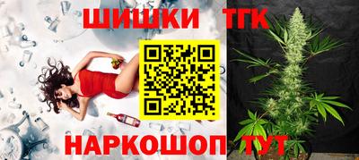 кокаин колумбия Будённовск