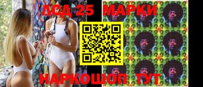 индика Бузулук
