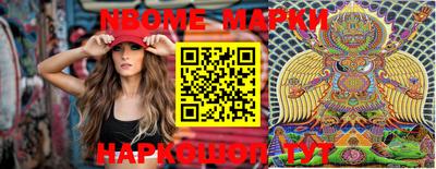 кокаин колумбия Будённовск