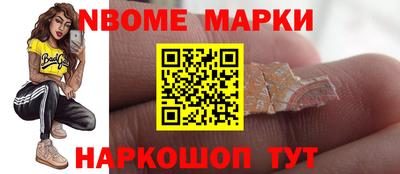 крисы Бугуруслан