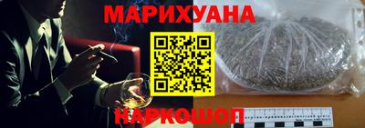 индика Бузулук