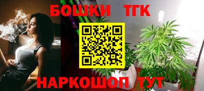 индика Бузулук