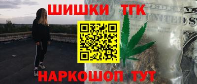 крисы Бугуруслан