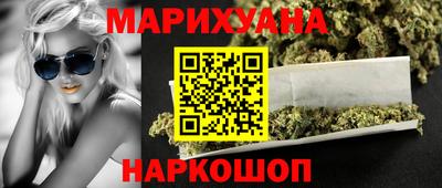 индика Бузулук