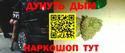 кокаин колумбия Будённовск