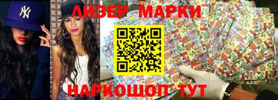 индика Бузулук
