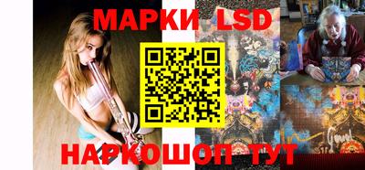 крисы Бугуруслан