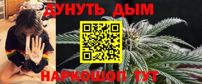 крисы Бугуруслан