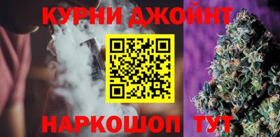 крисы Бугуруслан
