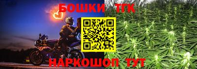 кокаин колумбия Будённовск