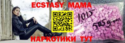 кокаин колумбия Будённовск