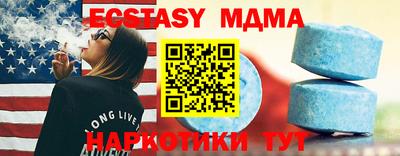 кокаин колумбия Будённовск