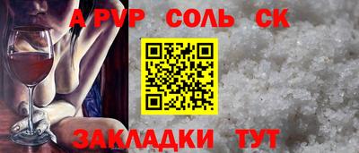 кокаин колумбия Будённовск