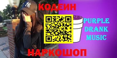 индика Бузулук