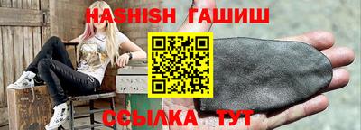 кокаин колумбия Будённовск