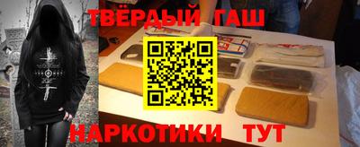 индика Бузулук