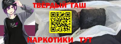 кокаин колумбия Будённовск