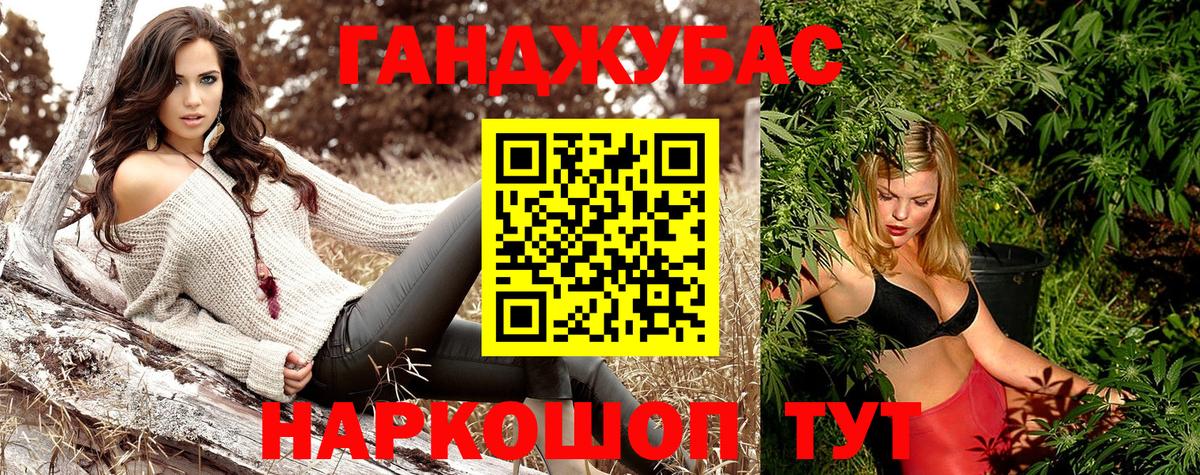 Марихуана марихуана Переславль-Залесский